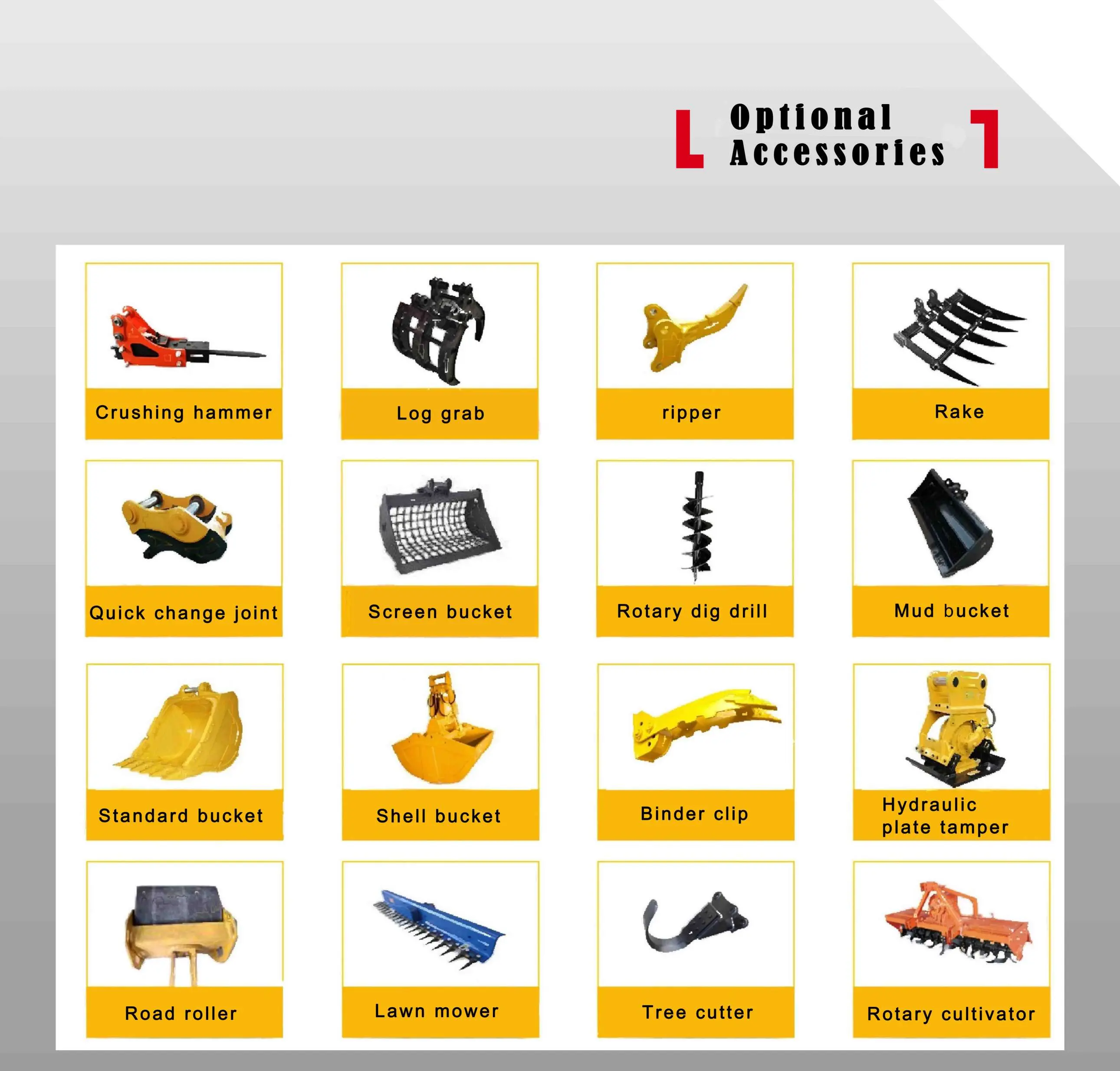 0.6 Ton Electric Excavator 0.6 Ton Electric Excavator