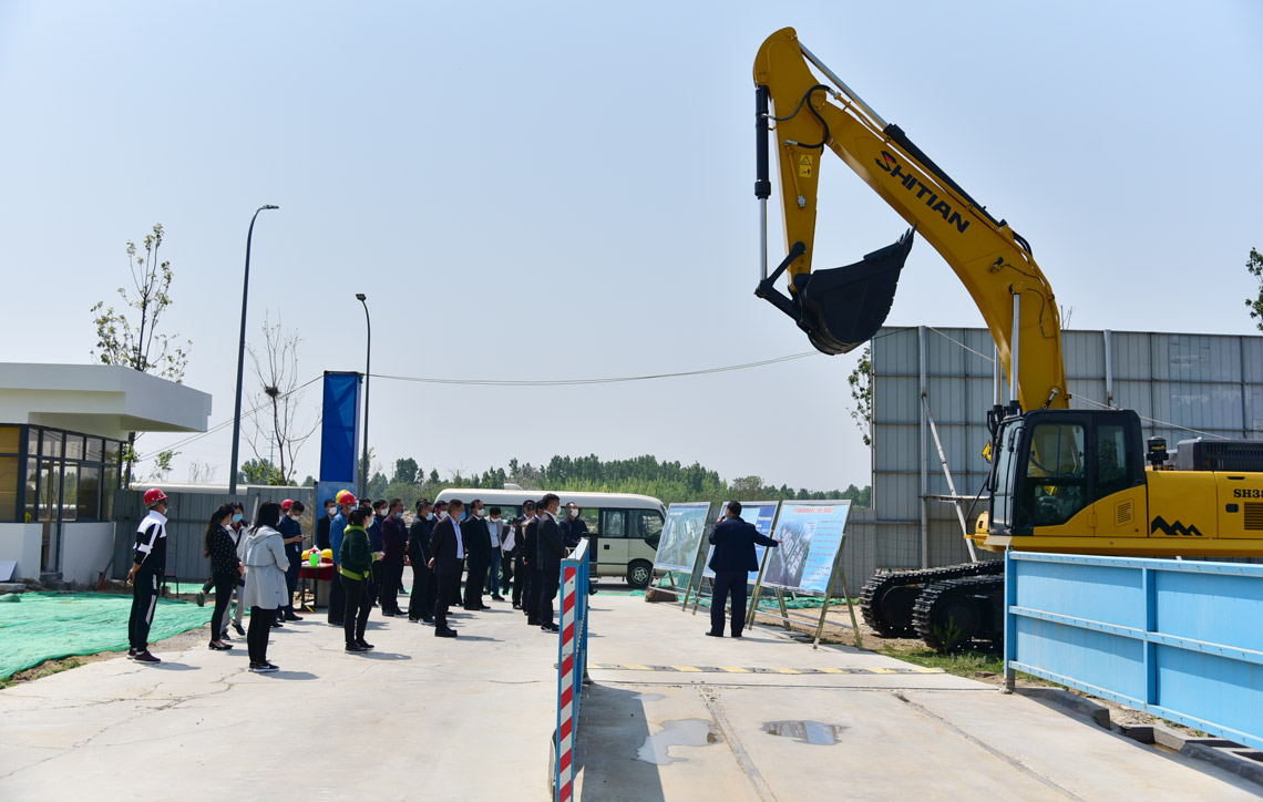 Экскаватор