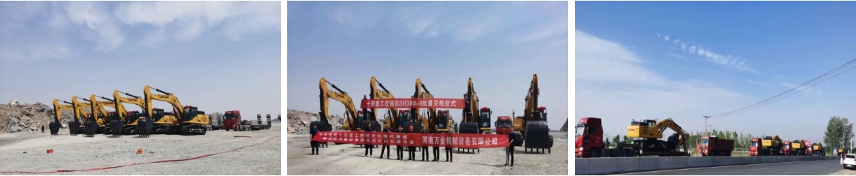 The delivery site in Henan The delivery site in Henan