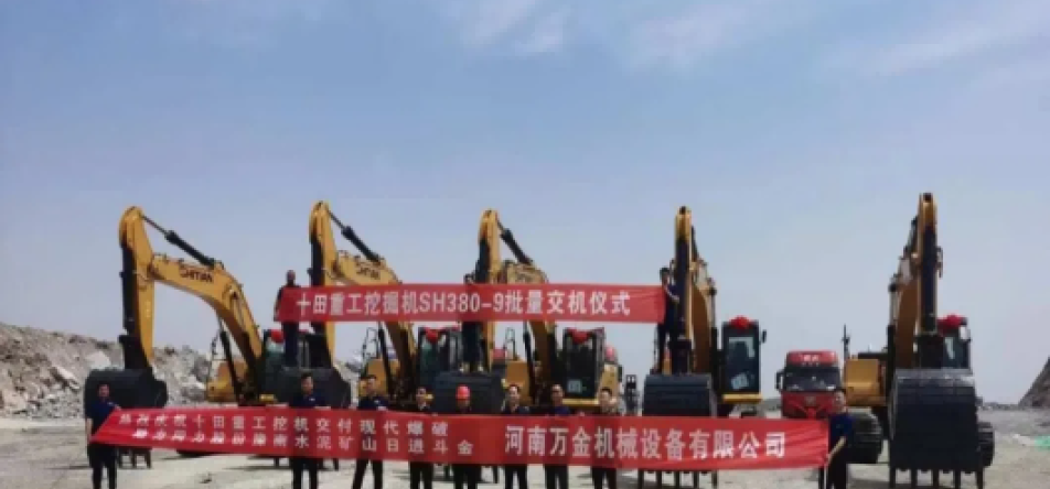 The delivery site in Henan