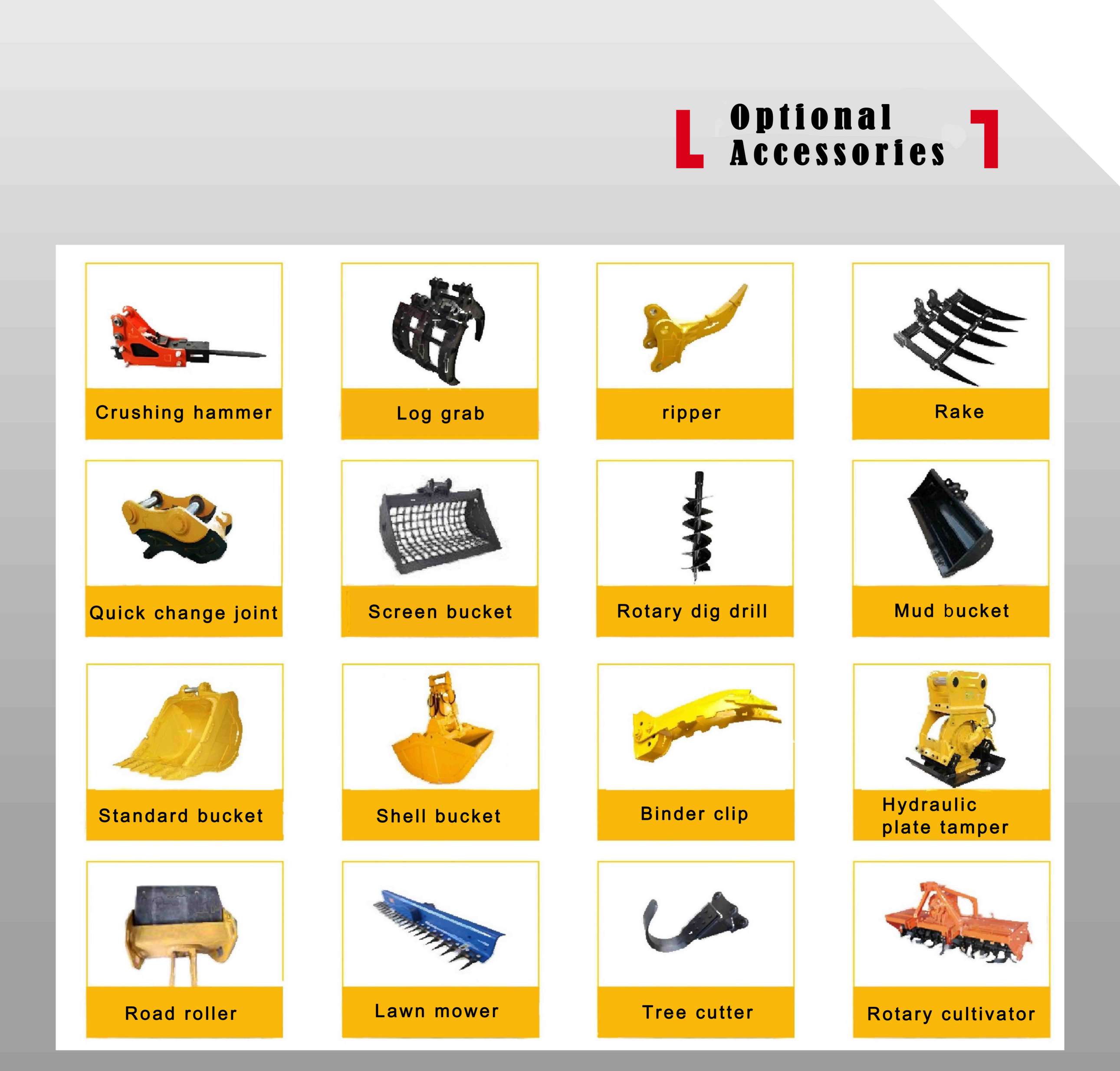 1.2 Ton Electric Excavator 1.2 Ton Electric Excavator