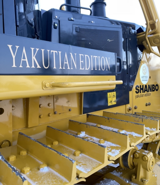 260 HP Medium Bulldozer