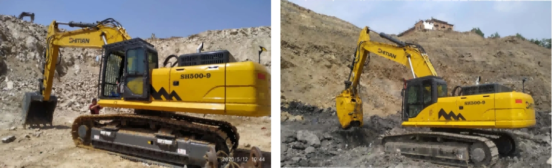 Construction of Xiaobei Iron Mine in Shandong Construction of Xiaobei Iron Mine in Shandong