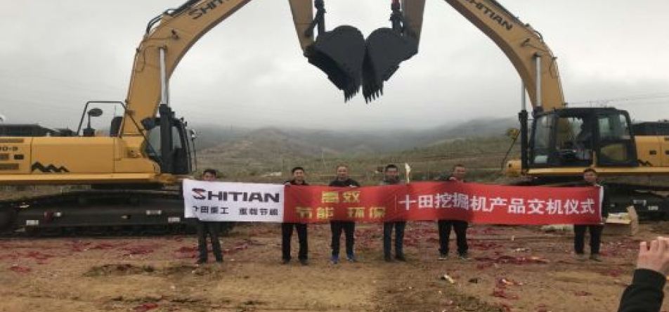 The delivery site in Sichuan